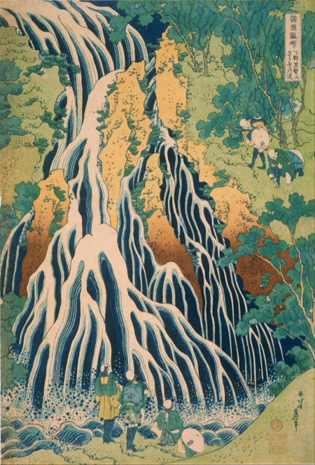 Pilgrims at_Kirifuri Waterfall on Mount Kurokami - Hokusai